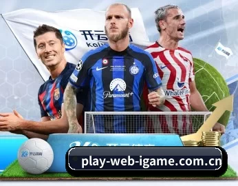 play-web-igame.com.cn的故事 - 体育资讯内容服务